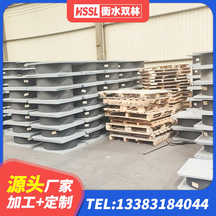 峨眉山市LRB600支座厂家 峨眉山市LNR1000天然橡胶隔震支座 峨眉山市Y4Q铅芯橡胶隔震支座 峨眉山市LRB橡胶隔震支座500(II型)生产厂家 - 第1张