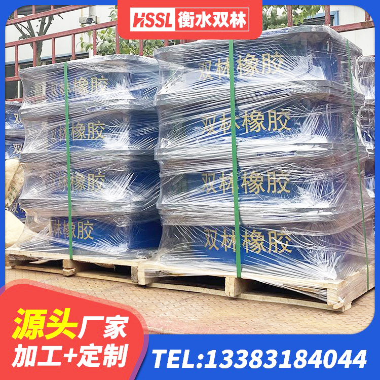峨眉山市橡胶楼梯支座 峨眉山市抗震支座商家厂家 峨眉山市LNR水平力分散力型橡胶隔震支座源头工厂 峨眉山市天然隔震支座LNR1000-Ⅱ - 第4张