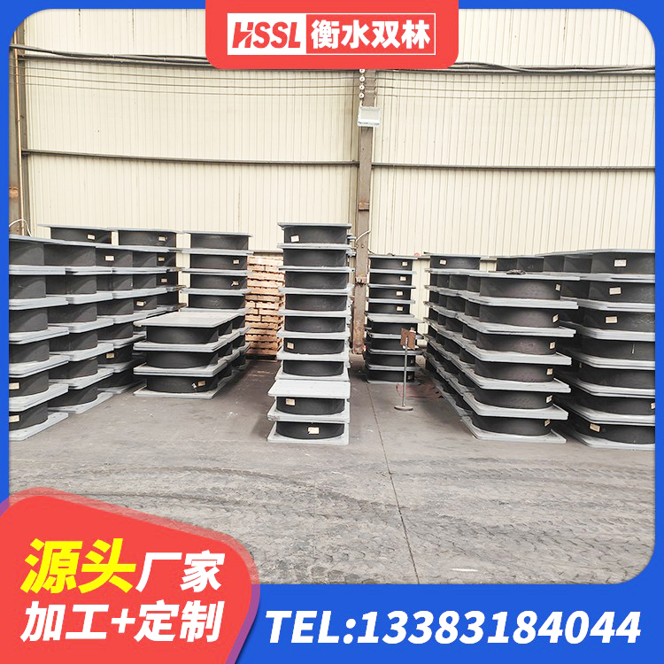 峨眉山市隔震支座I型厂家 峨眉山市矩形高阻尼隔震支座厂家电话 峨眉山市LRB900铅芯隔震支座源头工厂 峨眉山市LNR橡胶隔震支座多少钱 - 第8张