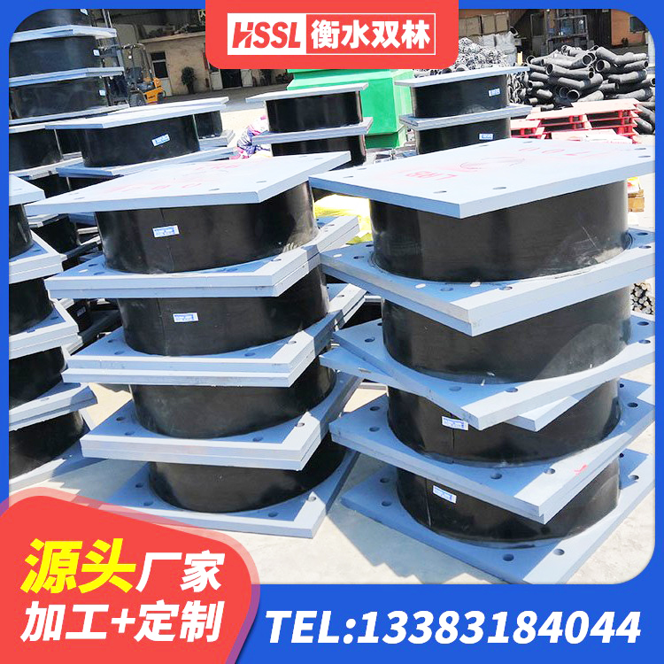 峨眉山市橡胶隔震支座LRB800生产厂家 峨眉山市HDR900橡胶支座 峨眉山市HDR1200高阻尼橡胶隔震支座厂家 峨眉山市LNR500支座生产厂家 - 第3张