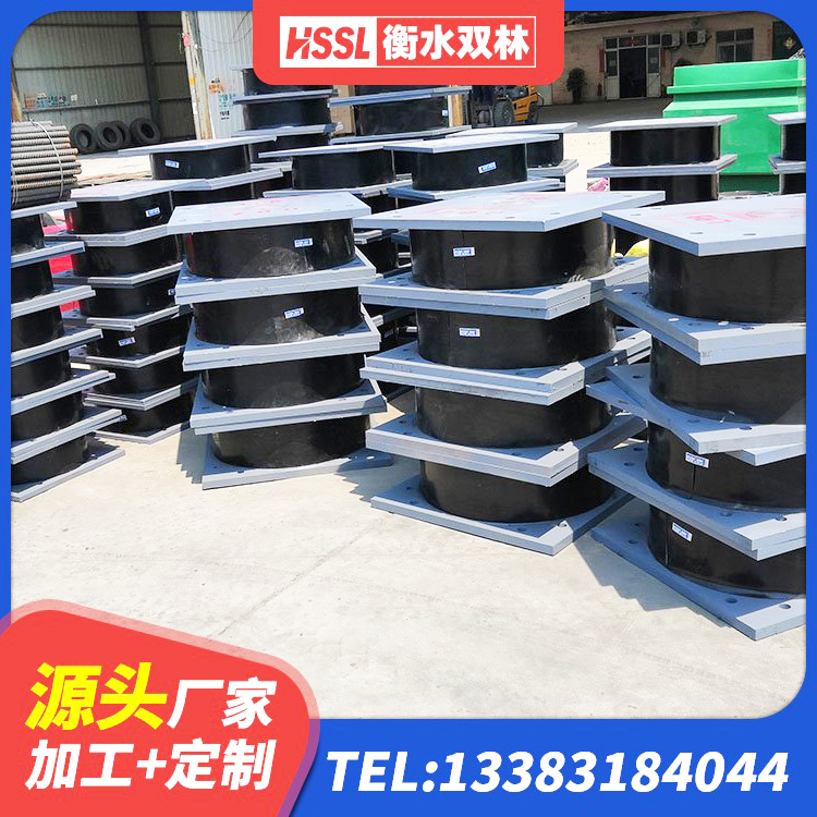 峨眉山市建筑高阻尼比隔震支座源头工厂 峨眉山市高阻尼叠层橡胶隔震支座厂家电话 峨眉山市橡胶隔震支座产地源头工厂 峨眉山市HDR1200高阻尼隔震支座生产厂家 - 第8张