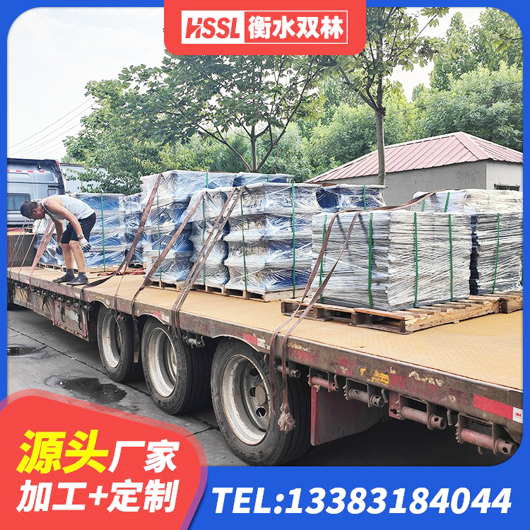 峨眉山市LNR1100支座什么价格 峨眉山市LRB铅芯橡胶隔震支座 峨眉山市LNR隔震支座900(II型) 峨眉山市隔震支座LNR700-Ⅱ厂家 - 第4张