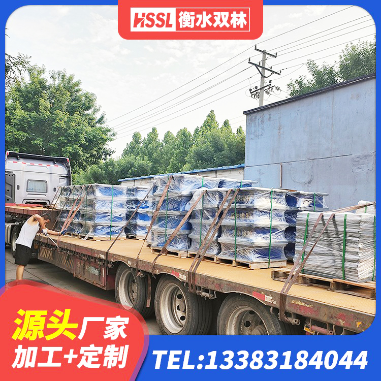 峨眉山市阻尼隔震橡胶支座厂家电话 峨眉山市二型隔震支座多少钱 峨眉山市HDR1000高阻尼隔震支座什么价格 峨眉山市铅芯隔震支座源头工厂 - 第7张