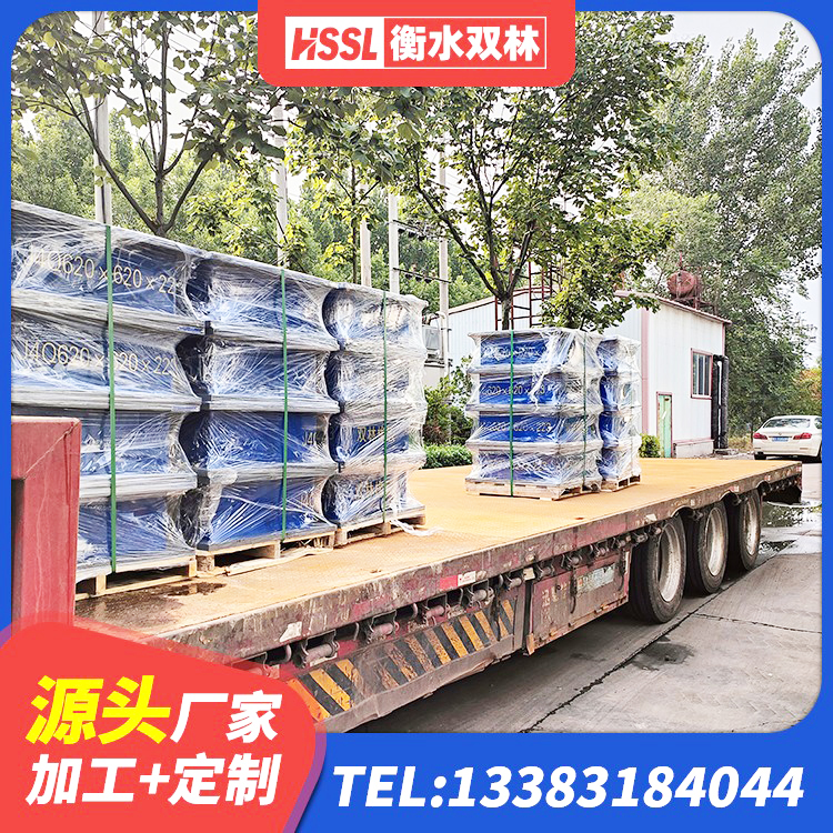 峨眉山市建筑高阻尼比隔震支座源头工厂 峨眉山市高阻尼叠层橡胶隔震支座厂家电话 峨眉山市橡胶隔震支座产地源头工厂 峨眉山市HDR1200高阻尼隔震支座生产厂家 - 第1张