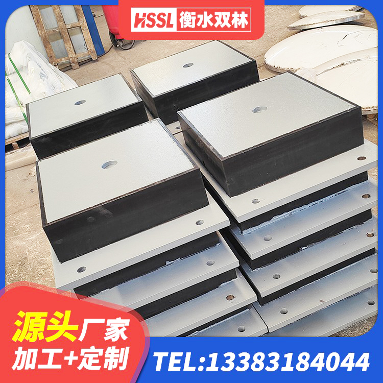 峨眉山市建筑抗震高阻尼支座 峨眉山市钢结构隔震支座什么价格 峨眉山市学校隔震支座厂家电话 峨眉山市橡胶隔震支座LNRLRB厂家 - 第7张