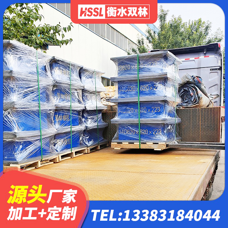 峨眉山市隔震支座I型厂家 峨眉山市矩形高阻尼隔震支座厂家电话 峨眉山市LRB900铅芯隔震支座源头工厂 峨眉山市LNR橡胶隔震支座多少钱 - 第4张