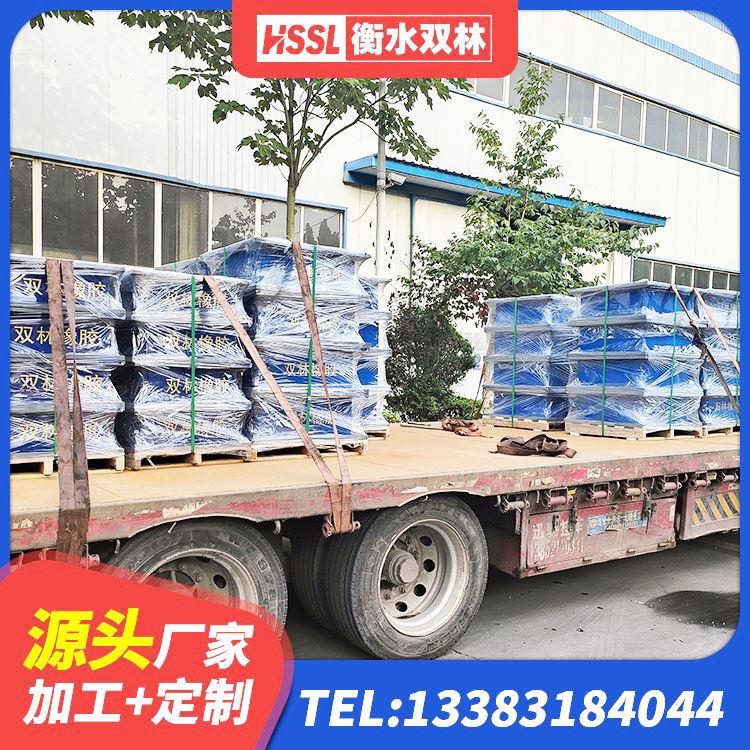 峨眉山市LNR1100橡胶支座厂家 峨眉山市高阻尼比橡胶隔震支座生产厂家 峨眉山市橡胶隔震支座1型生产厂家 峨眉山市HDR1300支座生产厂家 - 第3张