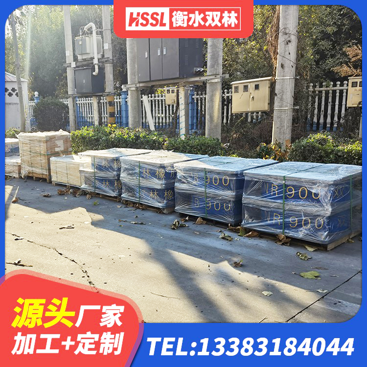 峨眉山市隔震支座I型厂家 峨眉山市矩形高阻尼隔震支座厂家电话 峨眉山市LRB900铅芯隔震支座源头工厂 峨眉山市LNR橡胶隔震支座多少钱 - 第1张