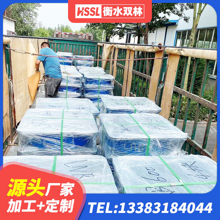 峨眉山市隔震支座I型厂家 峨眉山市矩形高阻尼隔震支座厂家电话 峨眉山市LRB900铅芯隔震支座源头工厂 峨眉山市LNR橡胶隔震支座多少钱 - 第6张