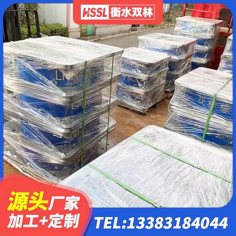 峨眉山市HDR1300高阻尼橡胶隔震支座 峨眉山市隔震支座隔震橡胶支座 峨眉山市HDR600高阻尼建筑隔震支座 峨眉山市钢结构支座生产厂家 - 第2张