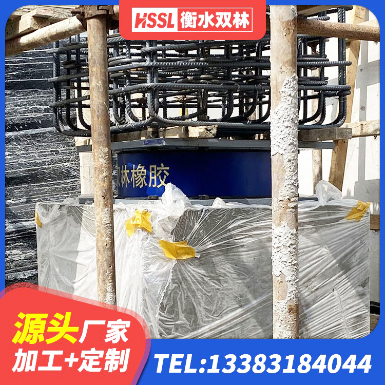 峨眉山市橡胶隔震支座LNR700源头工厂 峨眉山市LNR水平力分散隔震支座厂家 峨眉山市LNR橡胶隔震支座1300(II型)厂家 峨眉山市钢结构抗震支座 - 第1张