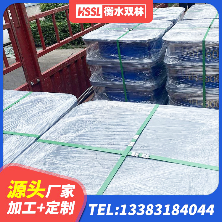 峨眉山市隔震阻尼橡胶支座 峨眉山市防震隔震支座厂家电话 峨眉山市楼梯隔震支座厂家电话 峨眉山市建筑矩形HDR高阻尼隔震支座源头工厂 - 第4张