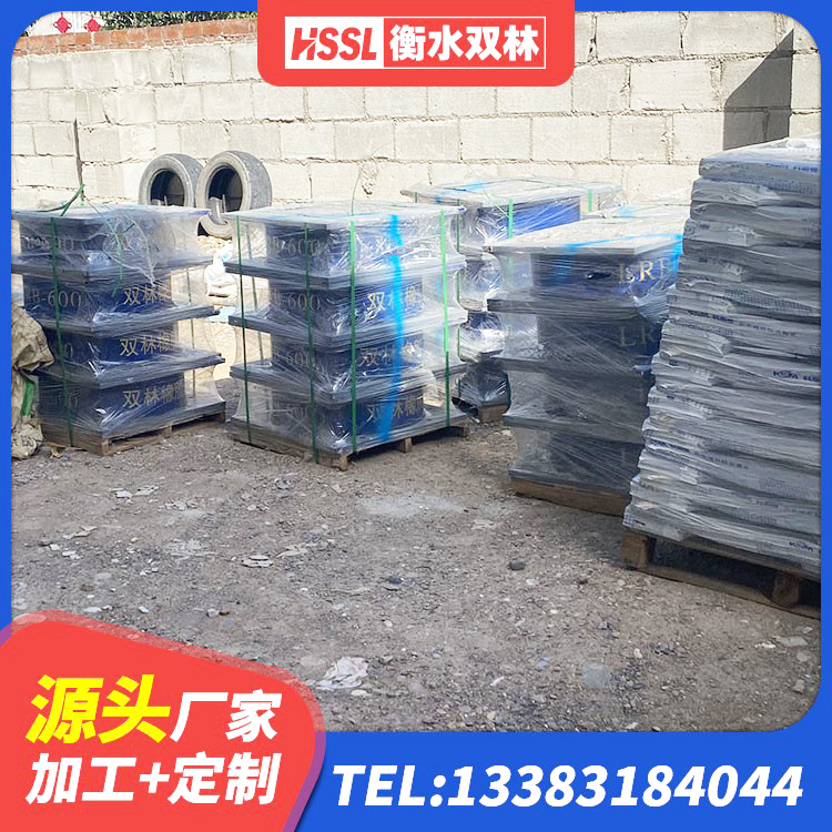 峨眉山市橡胶隔震支座LRB700生产厂家 峨眉山市建筑铅芯减橡胶隔震支座厂家 峨眉山市LNR600建筑隔震支座多少钱 峨眉山市LNR抗震支座生产厂家 - 第10张
