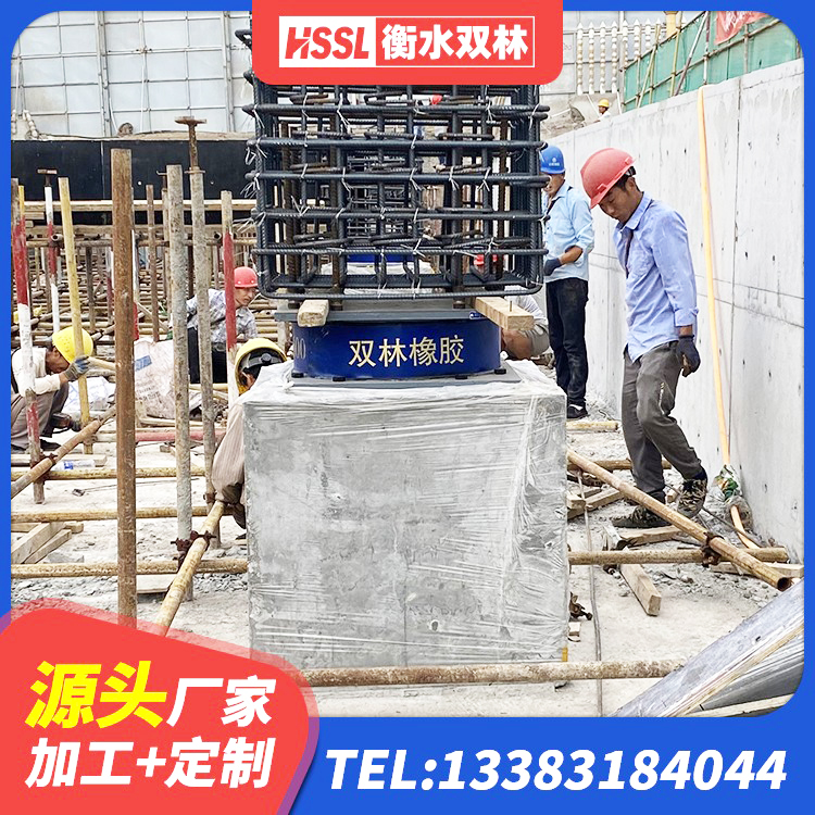 峨眉山市LNR1100橡胶支座厂家 峨眉山市高阻尼比橡胶隔震支座生产厂家 峨眉山市橡胶隔震支座1型生产厂家 峨眉山市HDR1300支座生产厂家 - 第6张