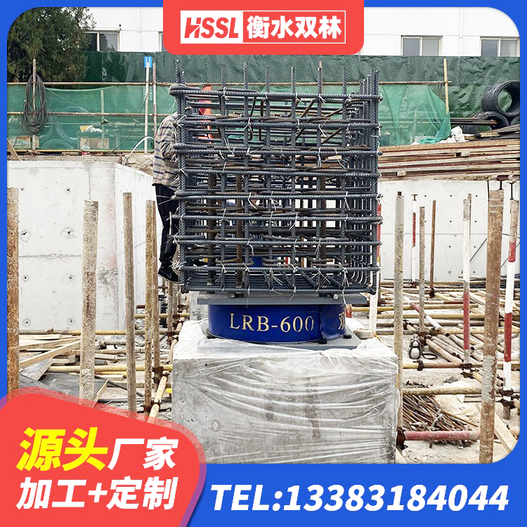 峨眉山市LRB隔震支座800(II型)厂家 峨眉山市天然隔震支座(LNR)厂家电话 峨眉山市隔震支座厂家有哪些 峨眉山市建筑橡胶隔震支座LNR800生产厂家 - 第3张
