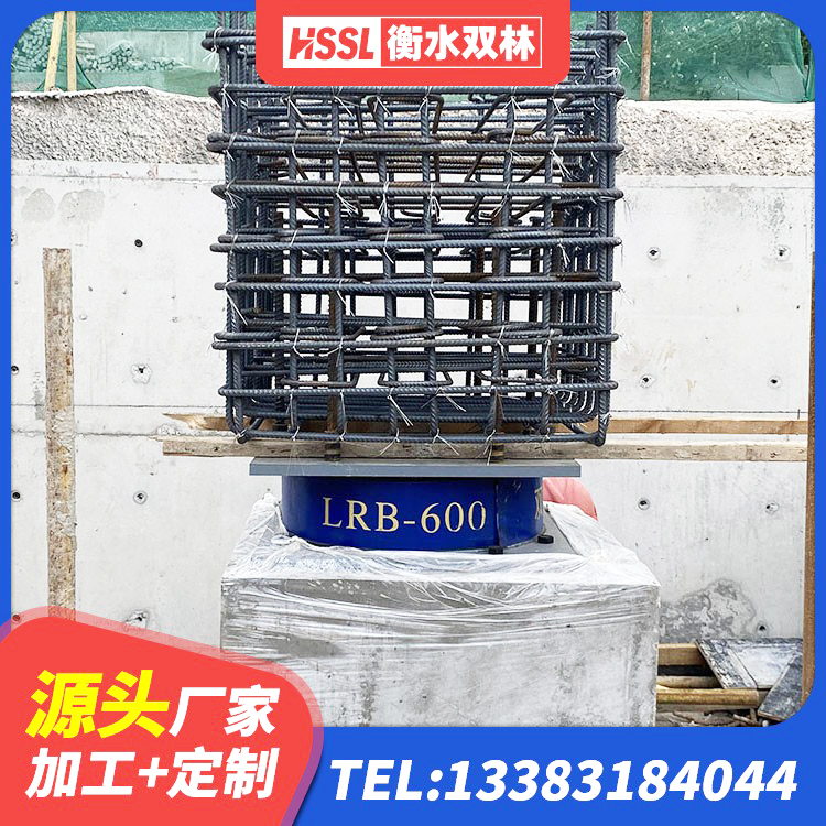 峨眉山市橡胶隔震支座LNR700源头工厂 峨眉山市LNR水平力分散隔震支座厂家 峨眉山市LNR橡胶隔震支座1300(II型)厂家 峨眉山市钢结构抗震支座 - 第6张