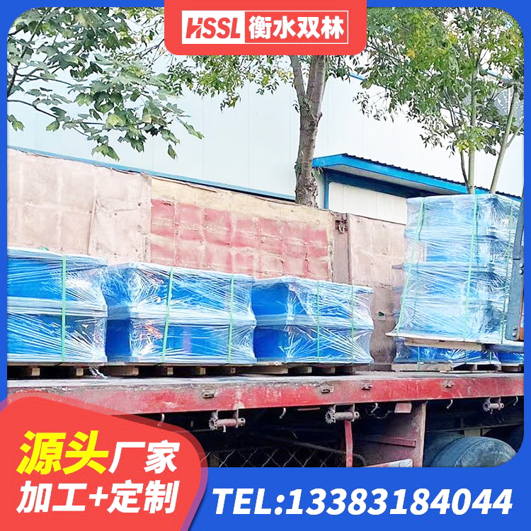 峨眉山市建筑抗震高阻尼支座 峨眉山市钢结构隔震支座什么价格 峨眉山市学校隔震支座厂家电话 峨眉山市橡胶隔震支座LNRLRB厂家 - 第3张