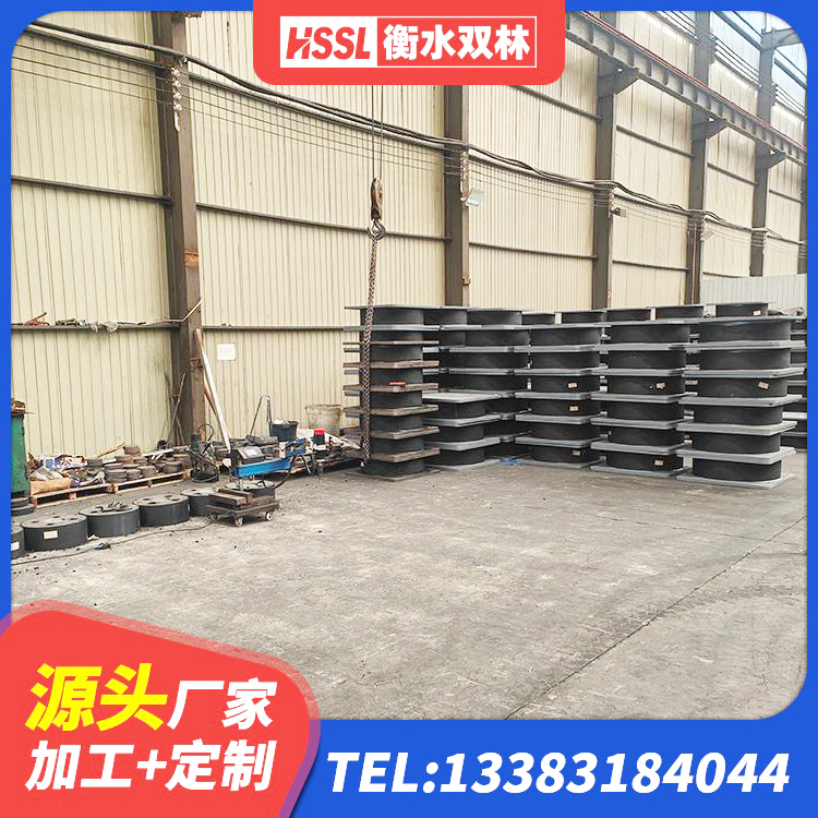 峨眉山市橡胶隔震支座LRB700生产厂家 峨眉山市建筑铅芯减橡胶隔震支座厂家 峨眉山市LNR600建筑隔震支座多少钱 峨眉山市LNR抗震支座生产厂家 - 第9张