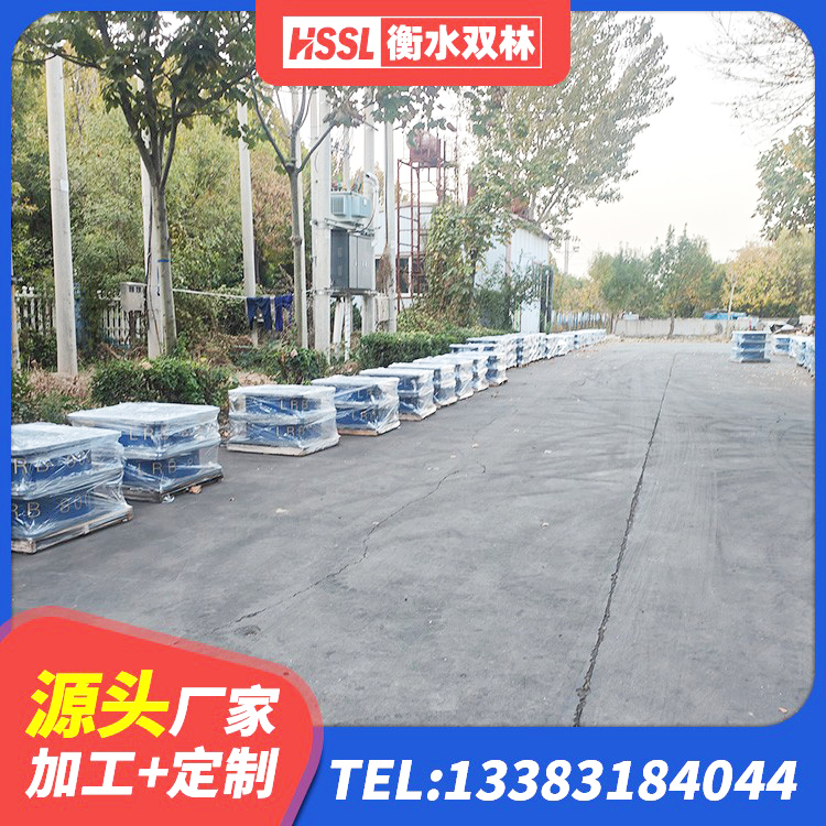 峨眉山市橡胶隔震支座LRB800生产厂家 峨眉山市HDR900橡胶支座 峨眉山市HDR1200高阻尼橡胶隔震支座厂家 峨眉山市LNR500支座生产厂家 - 第2张
