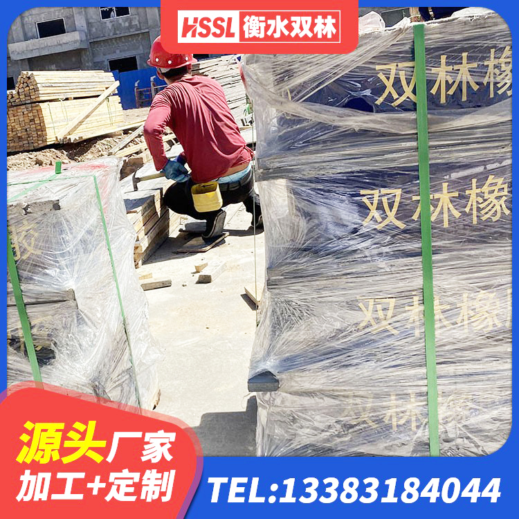 峨眉山市LNR1100橡胶支座厂家 峨眉山市高阻尼比橡胶隔震支座生产厂家 峨眉山市橡胶隔震支座1型生产厂家 峨眉山市HDR1300支座生产厂家 - 第9张