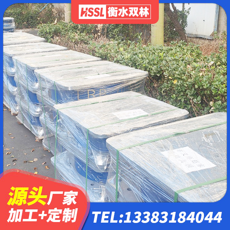 峨眉山市建筑抗震高阻尼支座 峨眉山市钢结构隔震支座什么价格 峨眉山市学校隔震支座厂家电话 峨眉山市橡胶隔震支座LNRLRB厂家 - 第2张