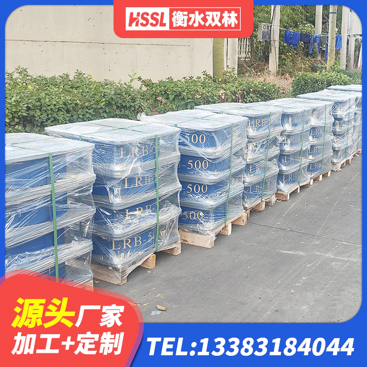 峨眉山市隔震阻尼橡胶支座 峨眉山市防震隔震支座厂家电话 峨眉山市楼梯隔震支座厂家电话 峨眉山市建筑矩形HDR高阻尼隔震支座源头工厂 - 第7张