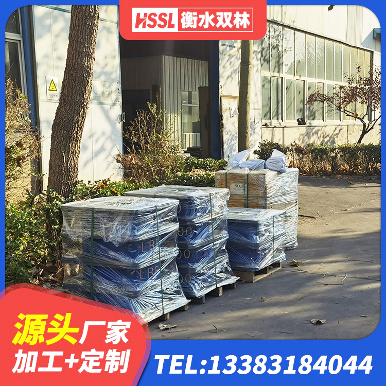 峨眉山市普通橡胶隔震支座 峨眉山市HDR800支座源头工厂 峨眉山市减隔振橡胶隔震支座厂家 峨眉山市HDR400高阻尼隔震支座厂家 - 第3张