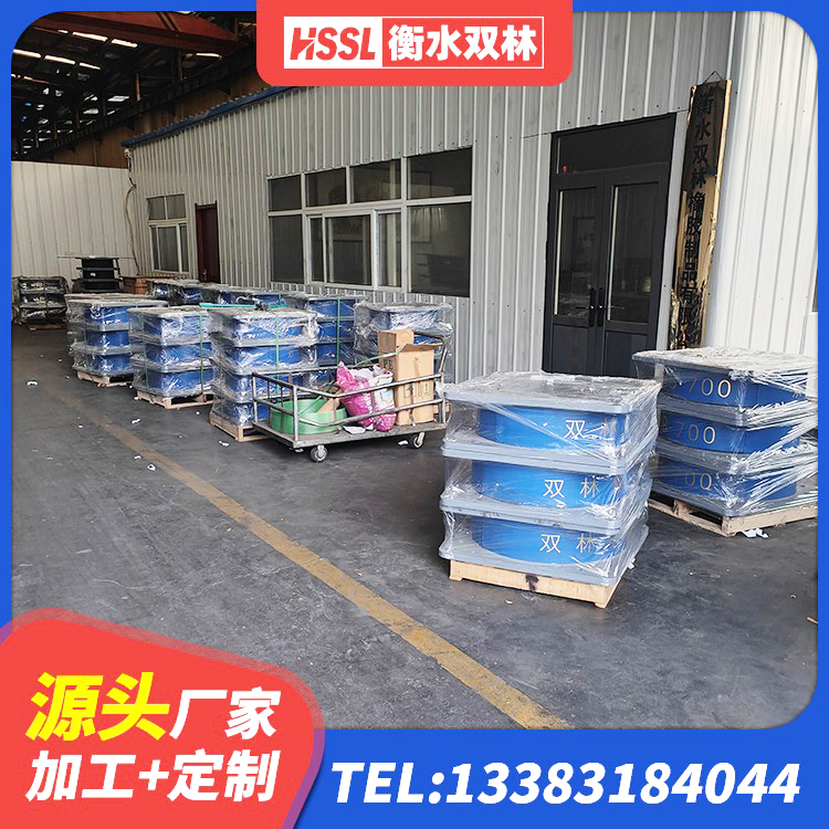 峨眉山市楼梯隔震支座 峨眉山市预制楼梯橡胶隔震支座 峨眉山市建筑用隔震支座源头工厂 峨眉山市HDR900橡胶隔震支座 - 第1张