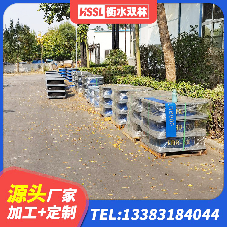 峨眉山市LRB隔震支座800(II型)厂家 峨眉山市天然隔震支座(LNR)厂家电话 峨眉山市隔震支座厂家有哪些 峨眉山市建筑橡胶隔震支座LNR800生产厂家 - 第5张