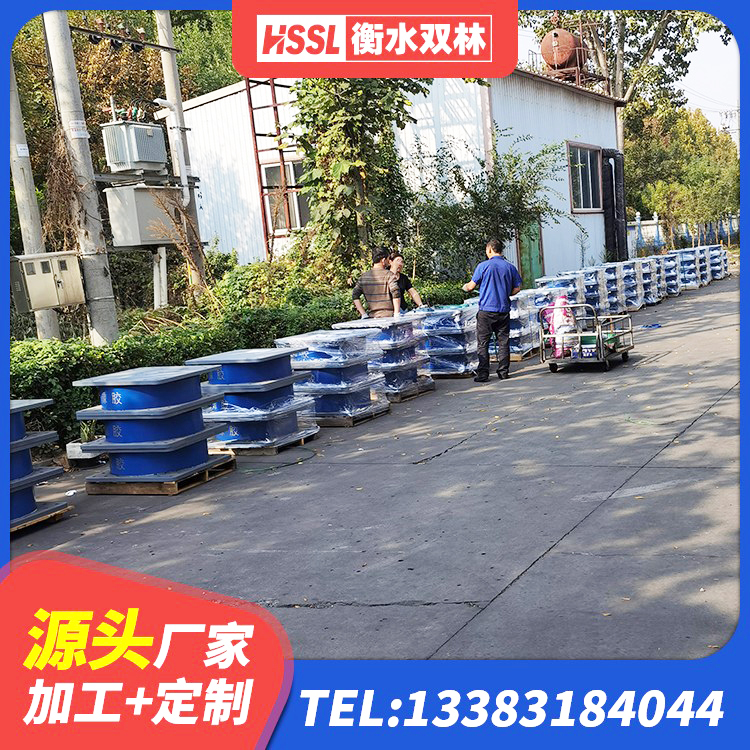 峨眉山市LRB1500铅芯支座厂家 峨眉山市J4Q铅芯橡胶隔震支座厂家电话 峨眉山市LNR800天然橡胶支座厂家电话 峨眉山市水平分散型橡胶支座什么价格 - 第7张