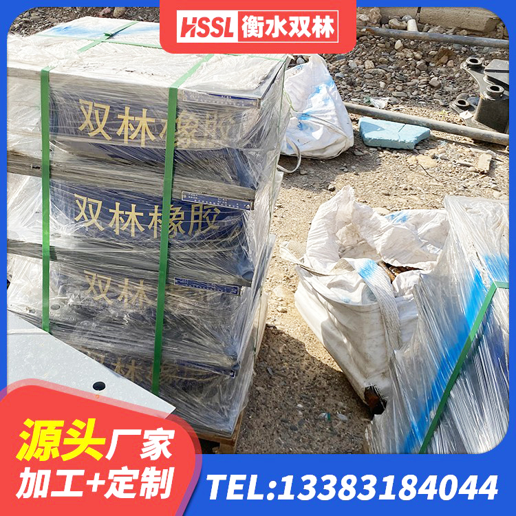 峨眉山市铅芯减隔震支座 峨眉山市建筑天然橡胶隔震支座LNR900生产厂家 峨眉山市HDR1100高阻尼隔震支座厂家电话 峨眉山市房屋减震支座源头工厂 - 第5张