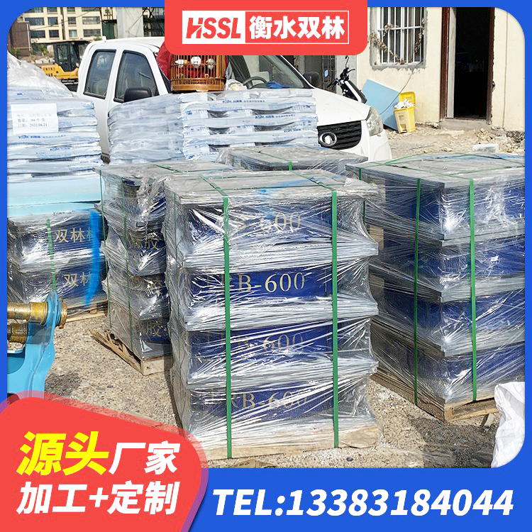 峨眉山市橡胶隔震支座LRB700生产厂家 峨眉山市建筑铅芯减橡胶隔震支座厂家 峨眉山市LNR600建筑隔震支座多少钱 峨眉山市LNR抗震支座生产厂家 - 第7张